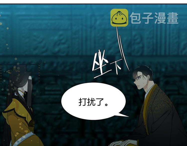 第3话 颜值暴击15