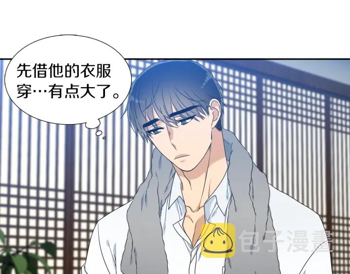 第23话 睡颜96