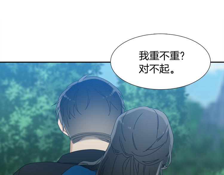 第35话 遭遇刺杀69