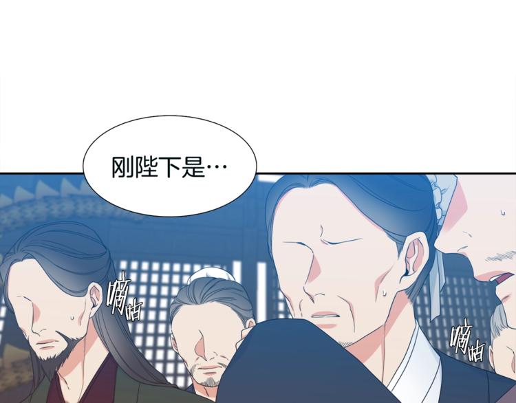 第7话 完全依靠我13