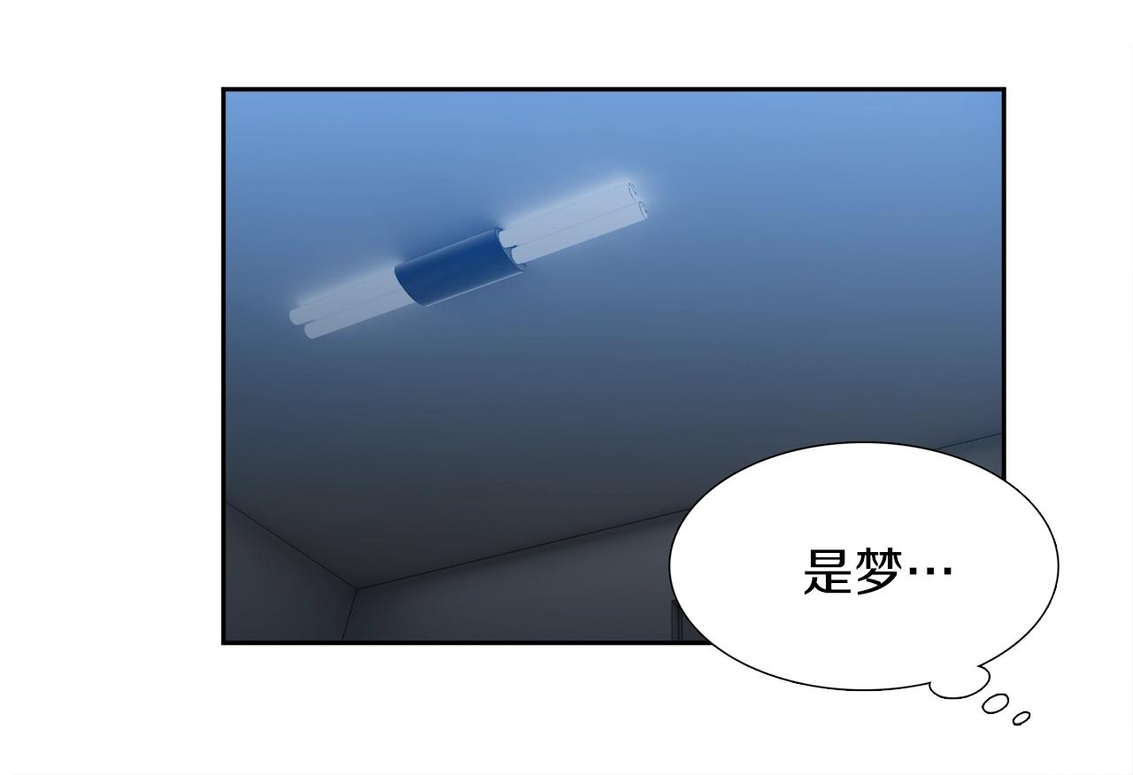 第22话 留宿10