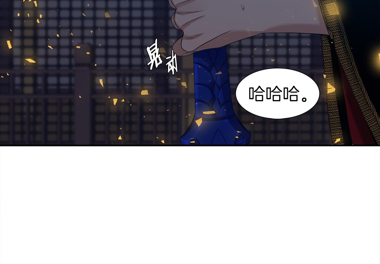 第53话 感谢遇见50