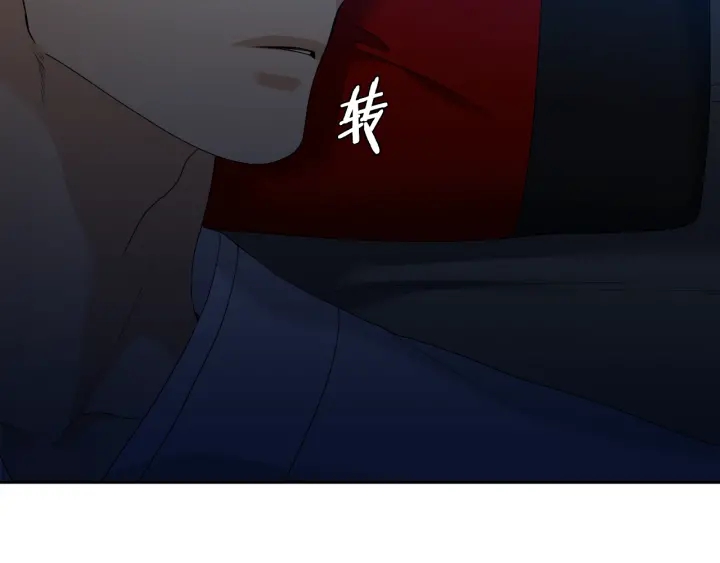 第56话 自私的黄龙8