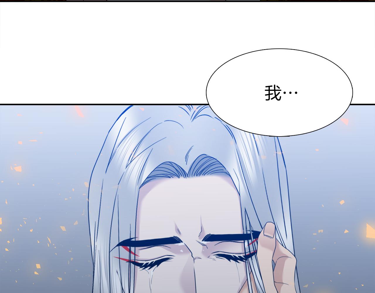 第67话 等我29