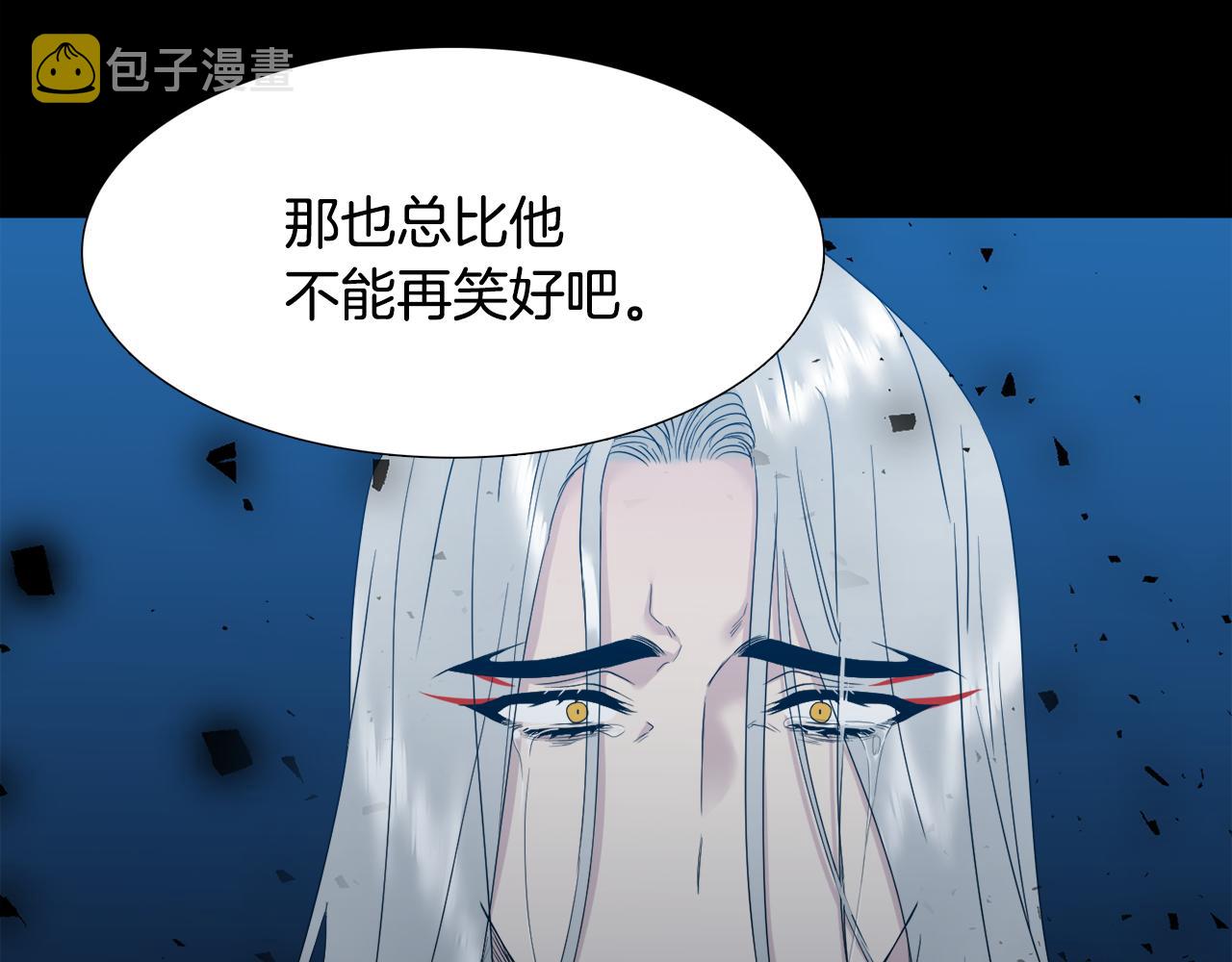第61话 牺牲123