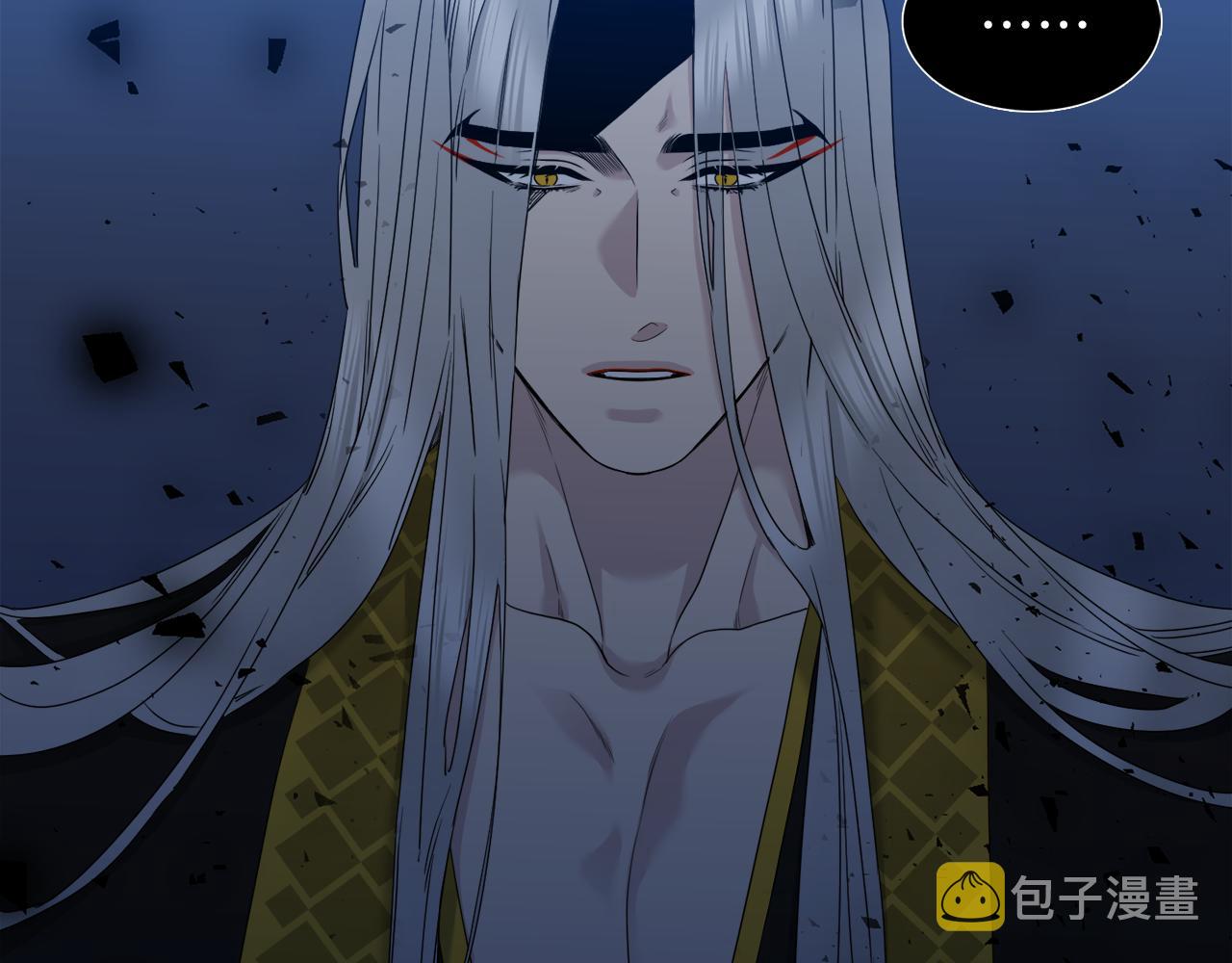 第66话 需要力量75