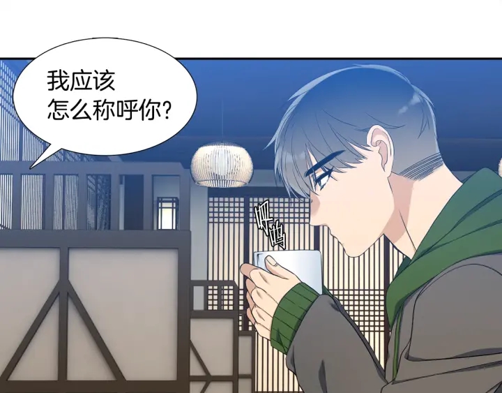 第15话 倾诉思念78