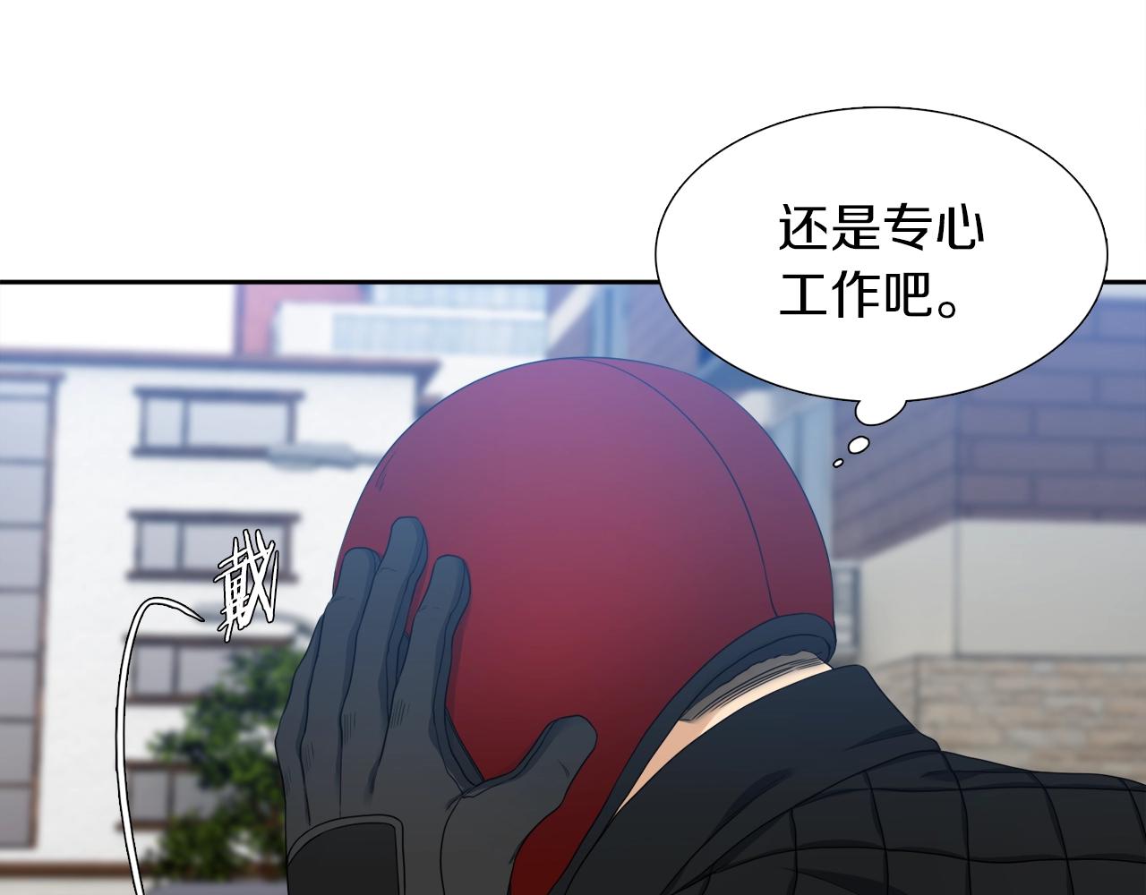 第22话 留宿24