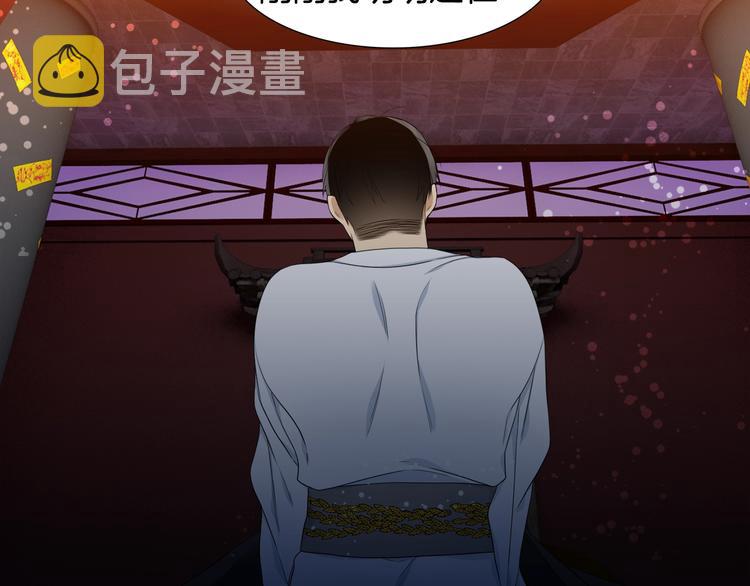 第3话 颜值暴击65
