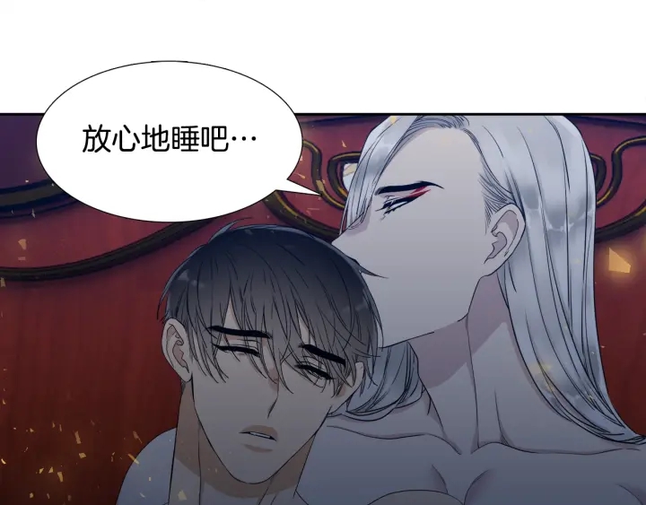 第9话 最後的晚餐12