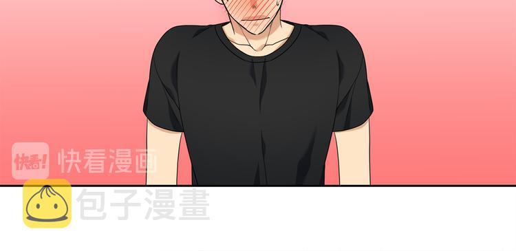 第37话 真假黄龙16