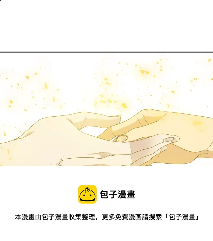 第27话 新皇帝20