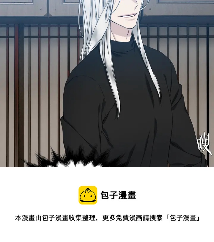第14话 现世重逢84