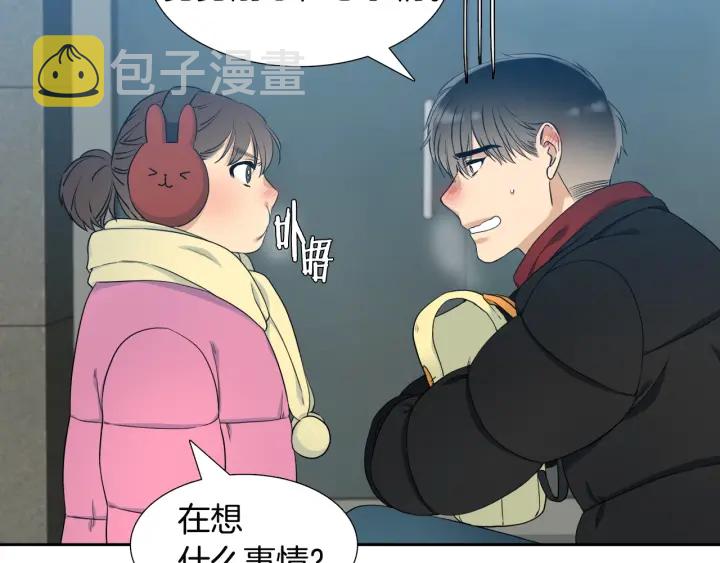 第14话 现世重逢53