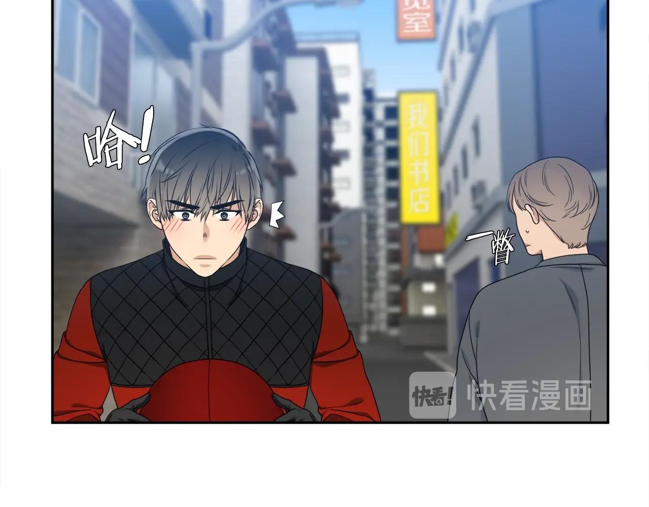 第22话 留宿23