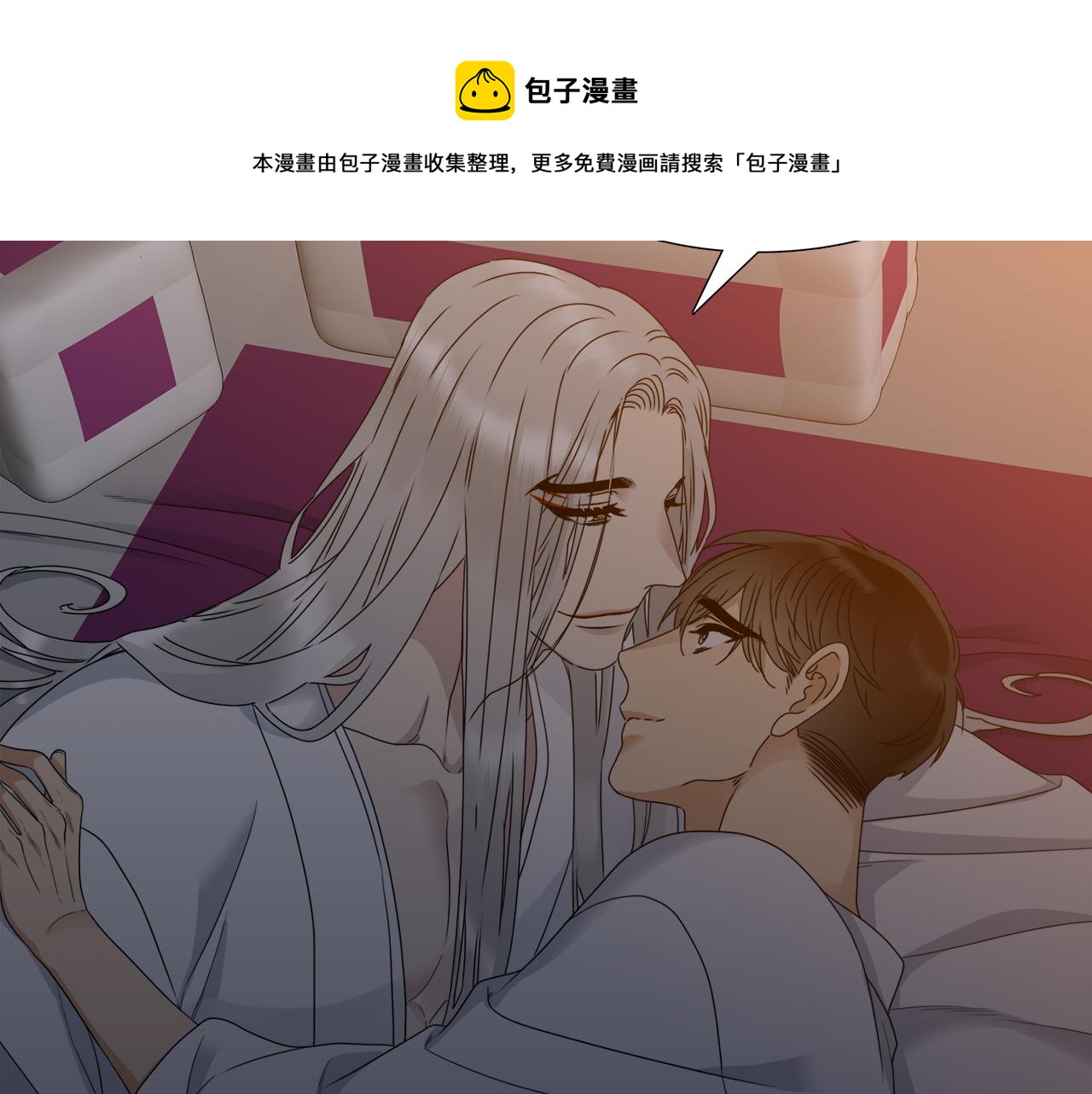 第48话 两国会晤49