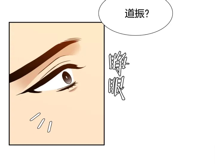 第15话 倾诉思念123