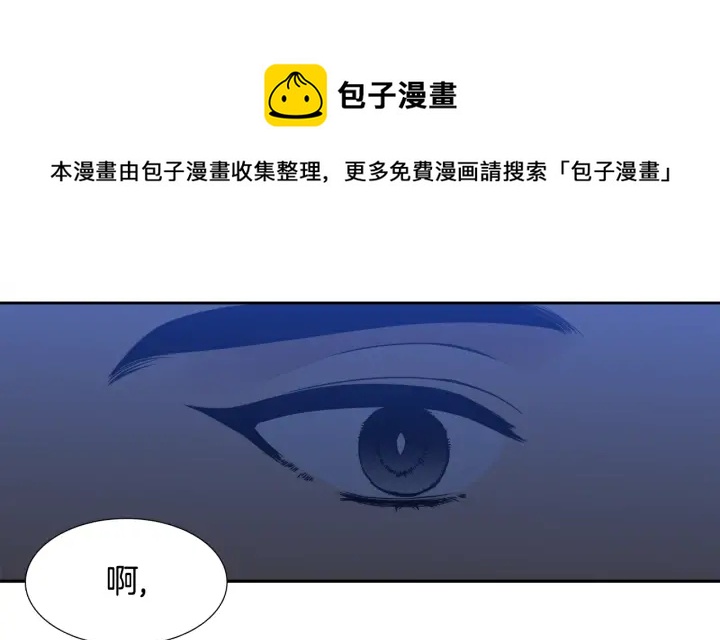 第15话 倾诉思念10