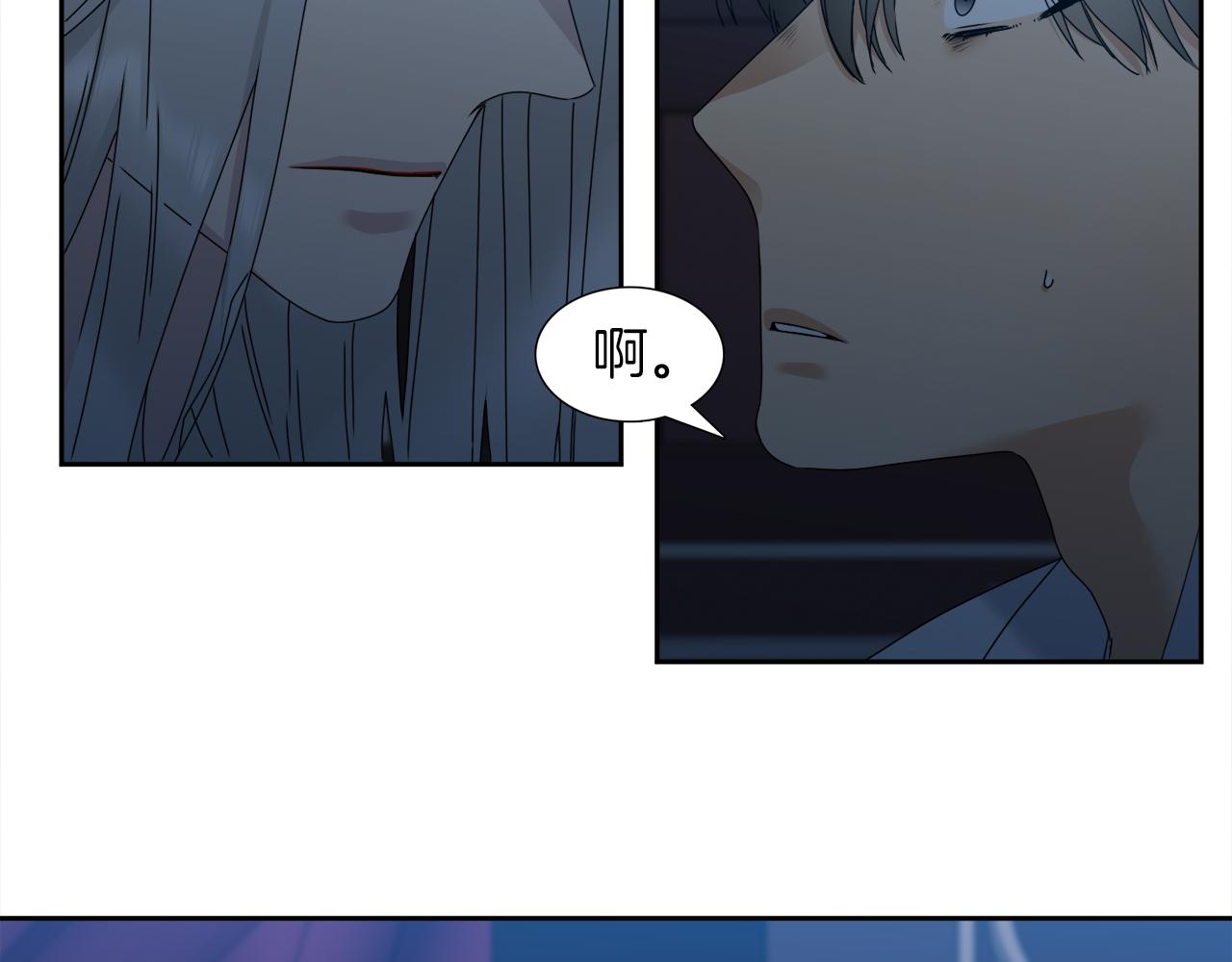 第48话 两国会晤96