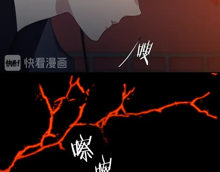 第12话 龙有逆鳞46