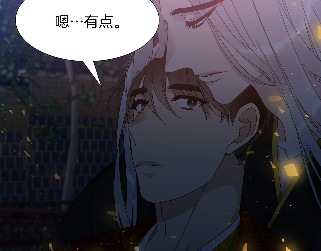 第42话 不舍痛哭112