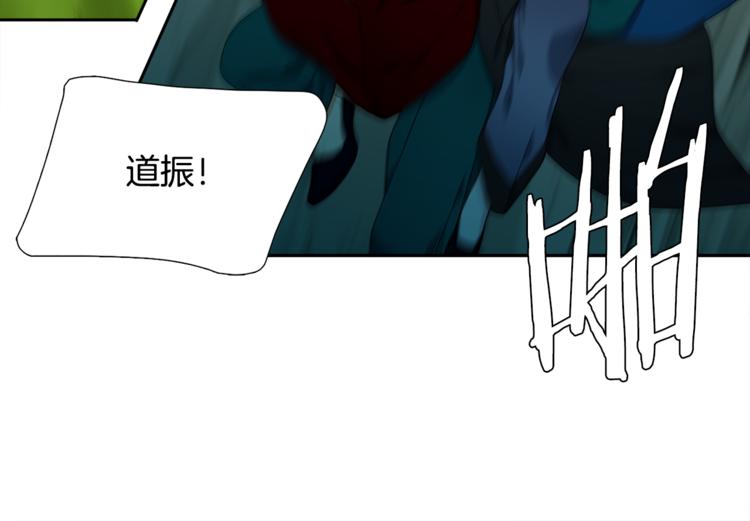 第35话 遭遇刺杀86