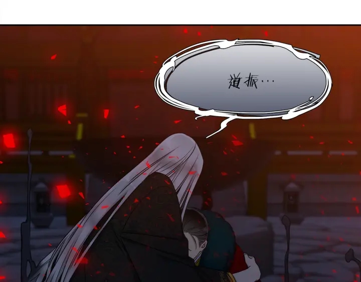 第13话 以命换命18
