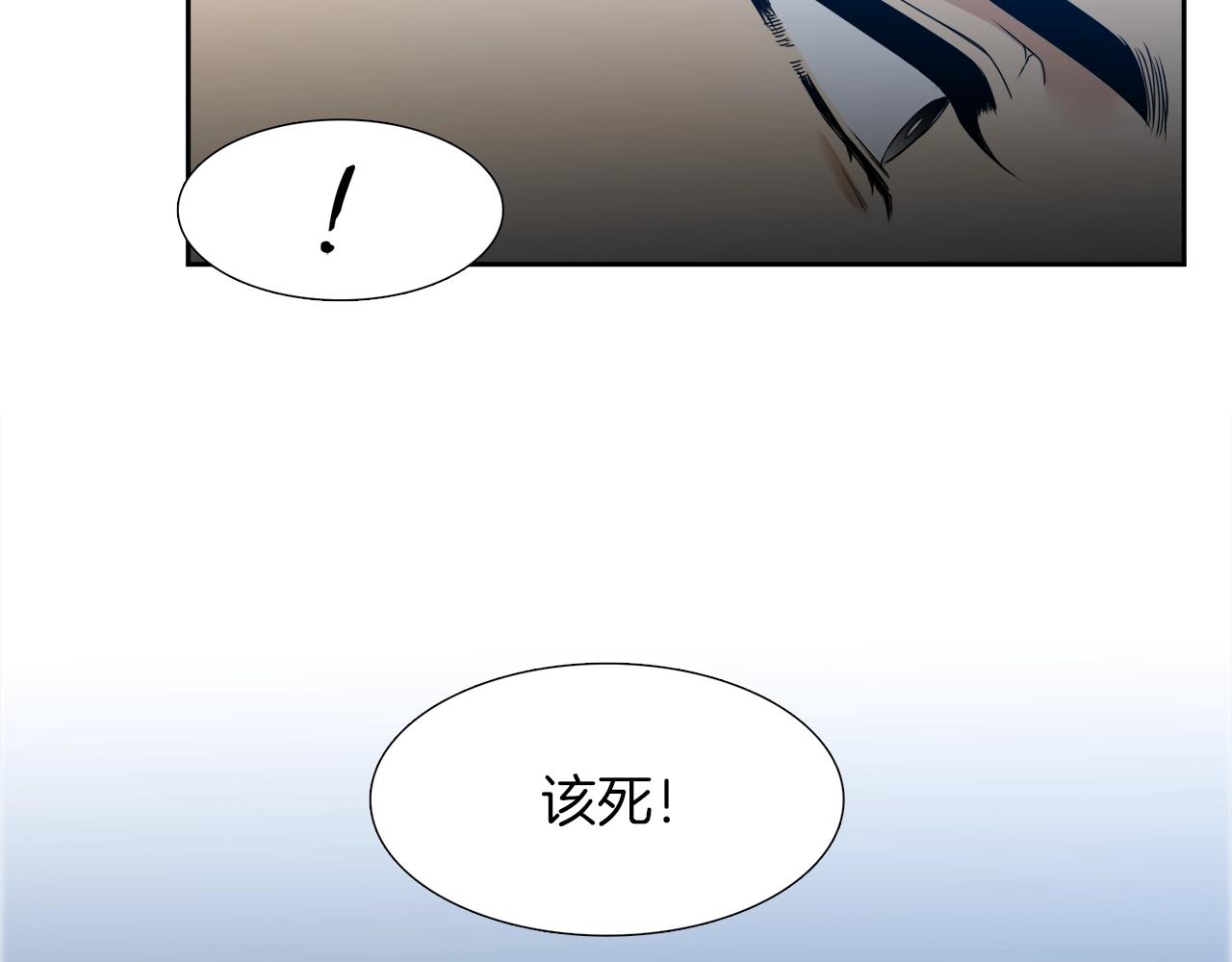 第22话 留宿14