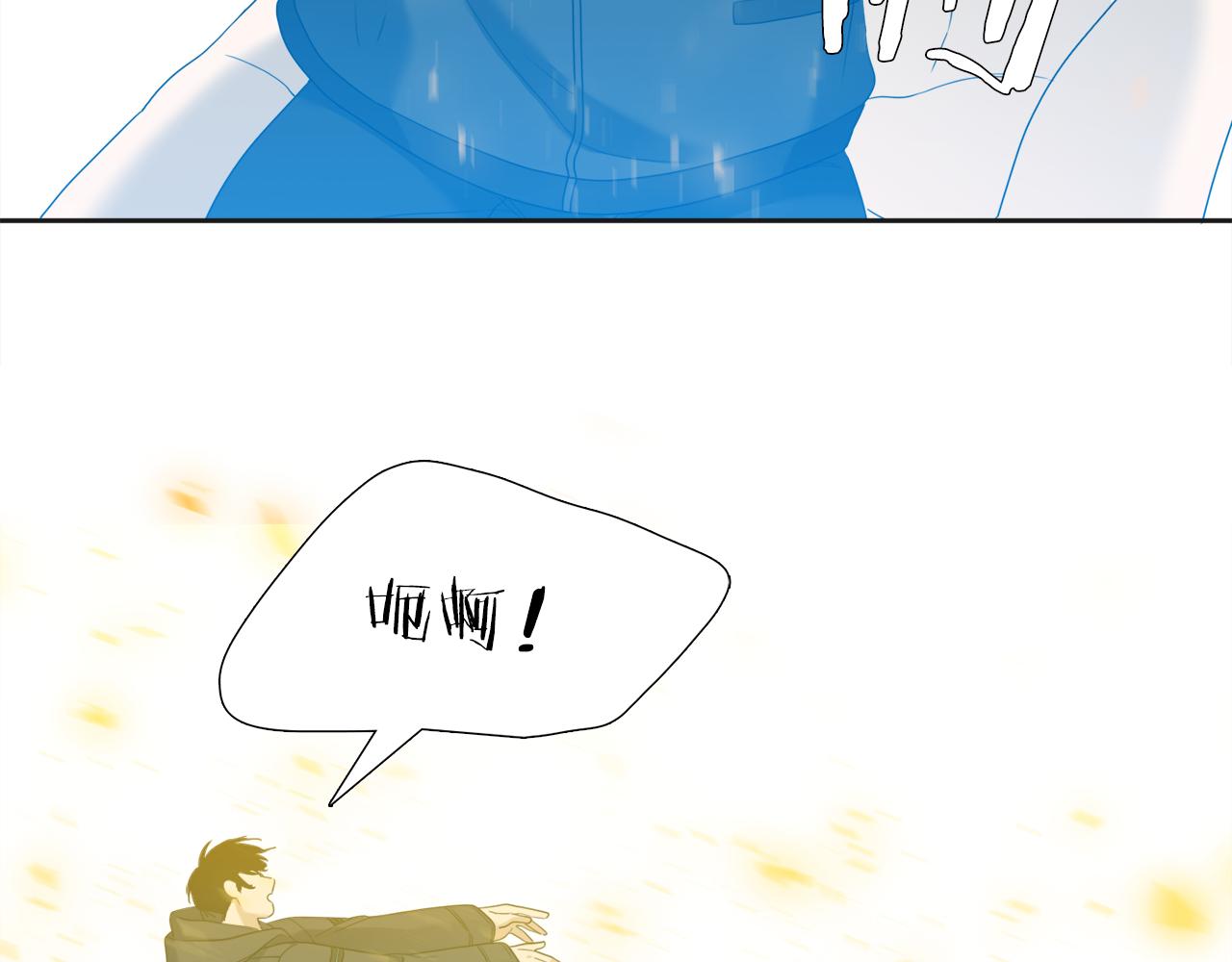 第65话 创造之神90