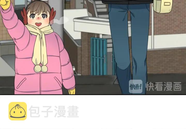 第14话 现世重逢68