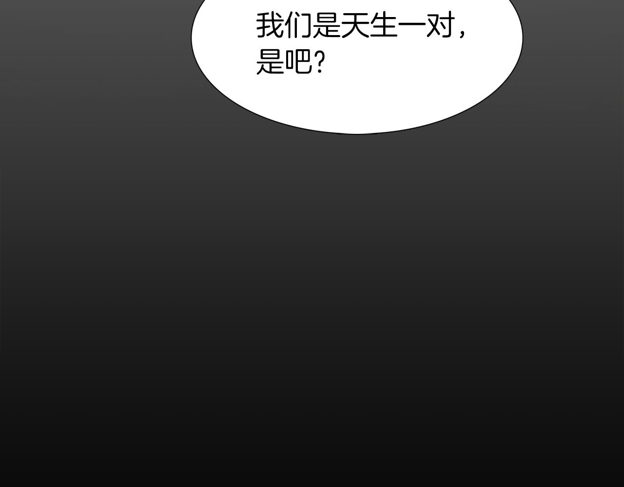 第66话 需要力量41