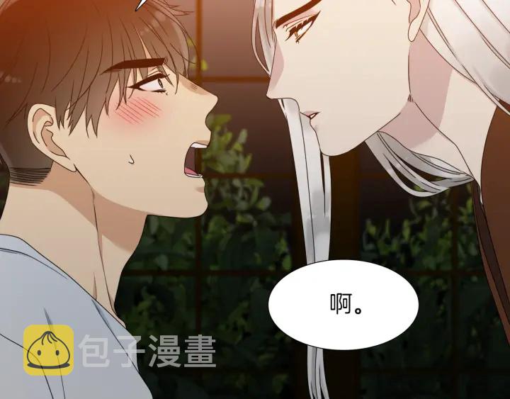 第23话 睡颜6
