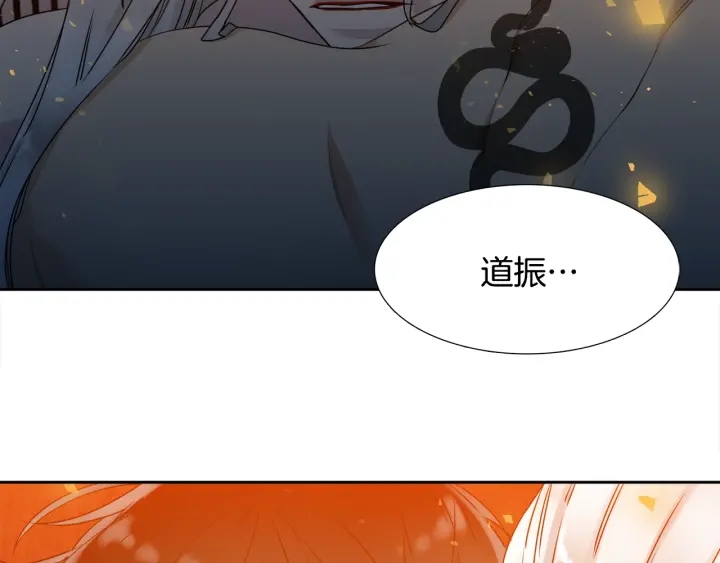 第9话 最後的晚餐38