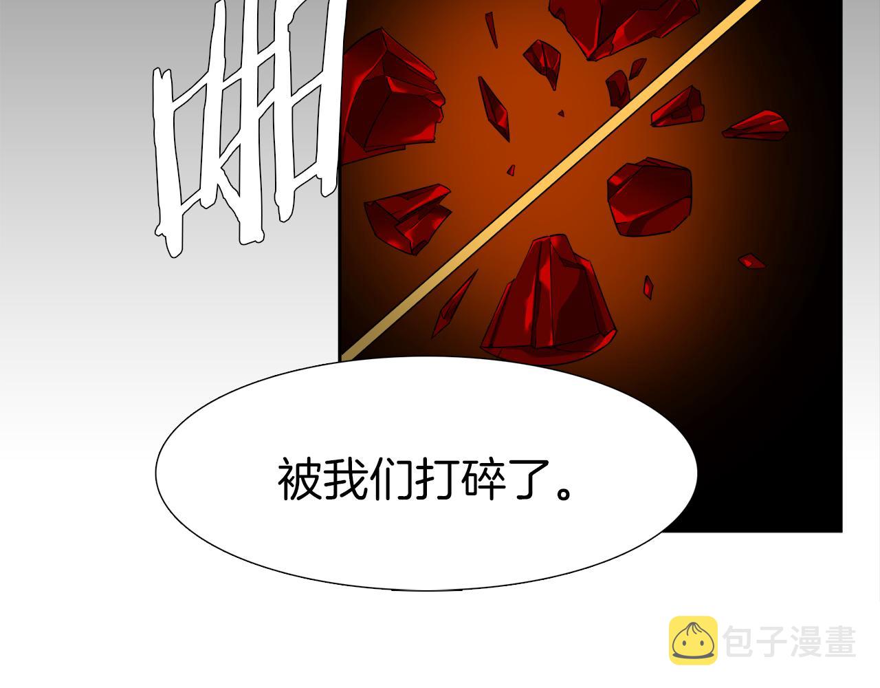 第49话 皇帝撒娇109