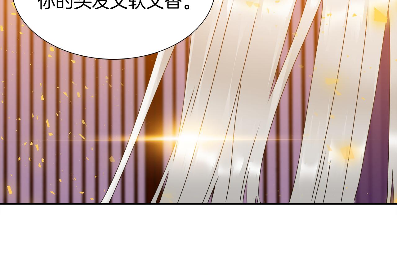 第46话 故人纠缠66