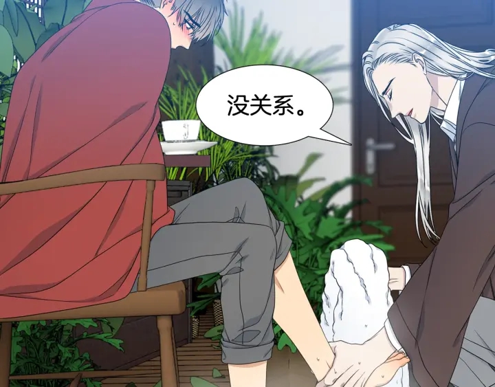 第19话 意难平110