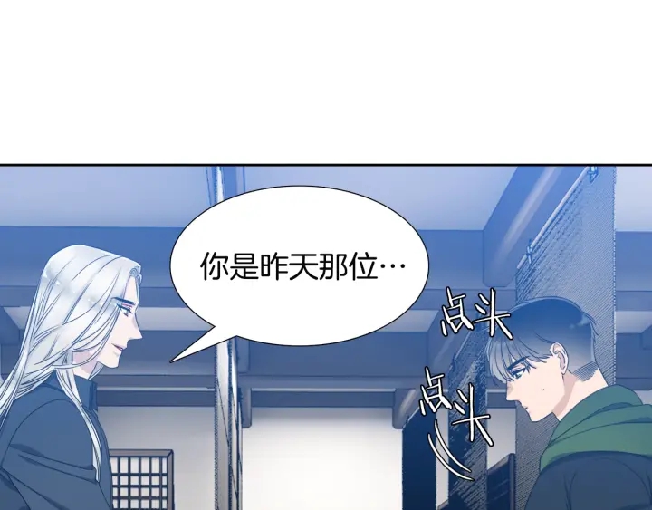 第15话 倾诉思念41