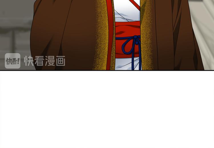 第31话 噩梦21