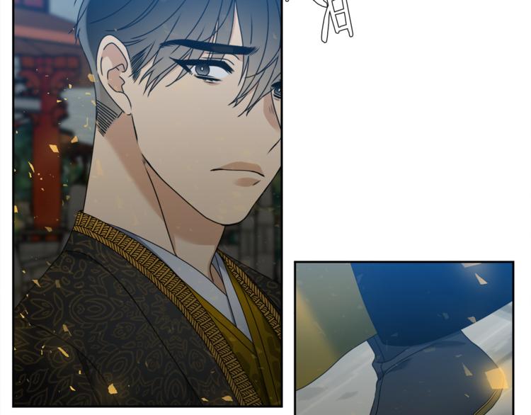 第29话 献祭成神79