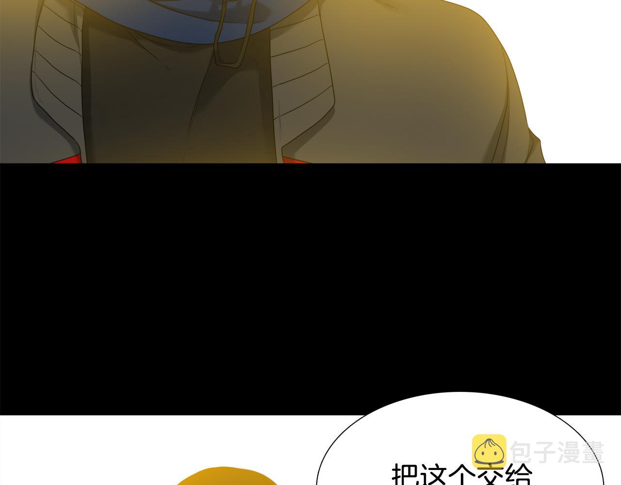 第63话 回归现实39