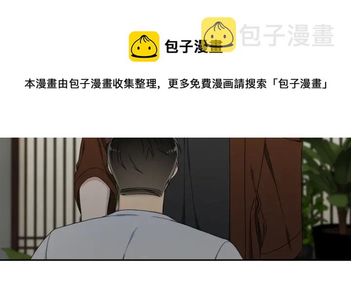 第23话 睡颜10