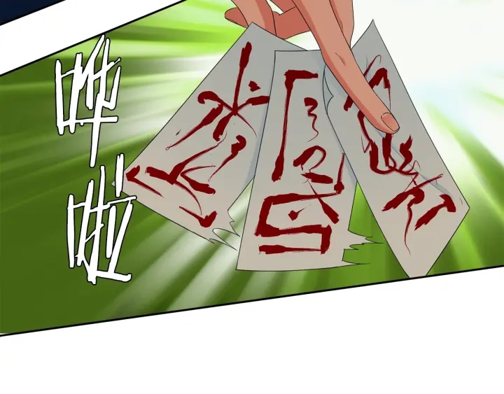 第12话 龙有逆鳞11