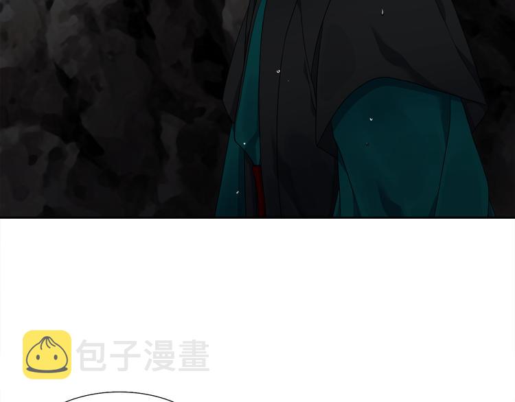 第34话 心跳声88