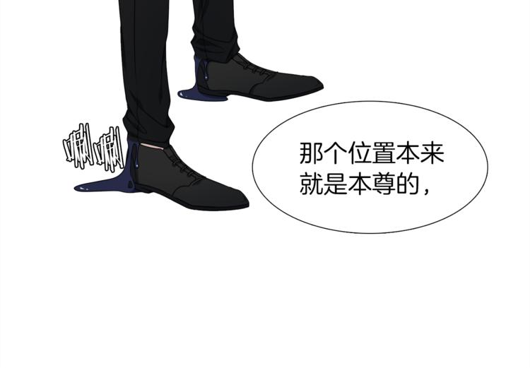 第38话 酉鸡登场37