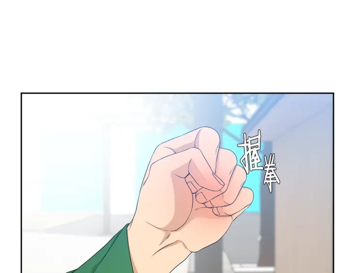 第20话 寻找明珠21