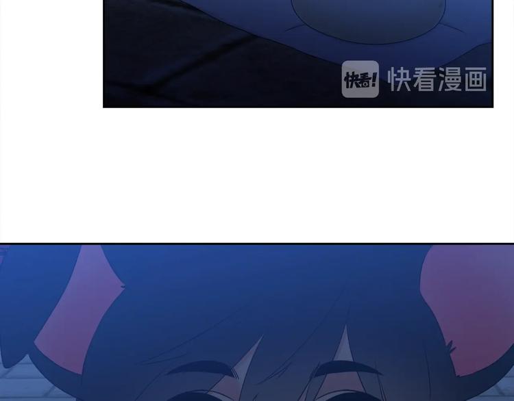 第4话 让我贪图你73