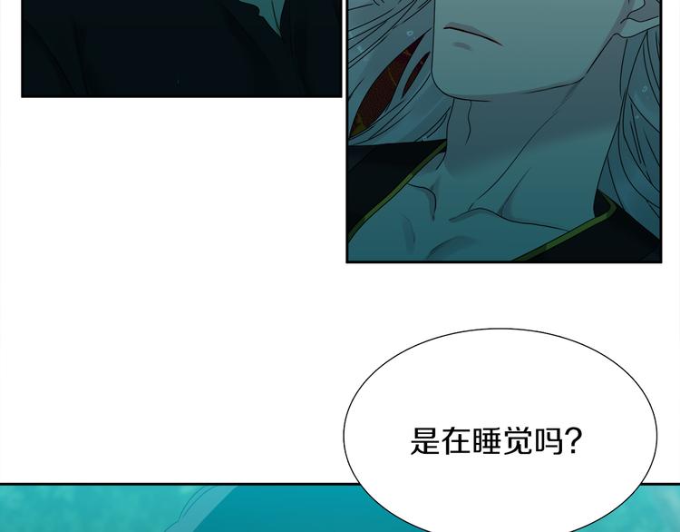 第39话 唤醒黄龙21