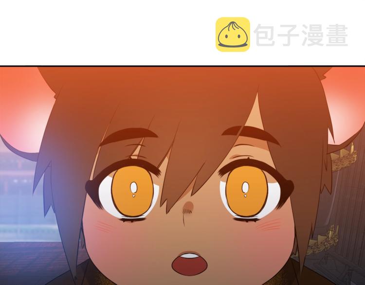 第1话 到我怀里来80