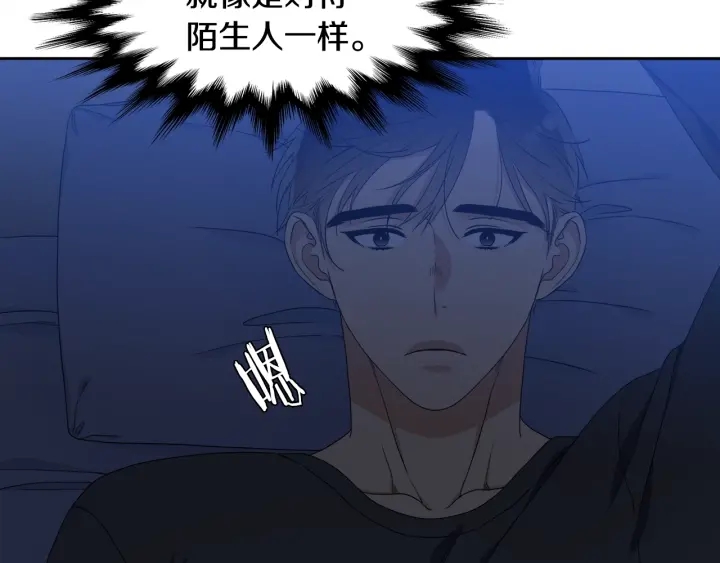 第15话 倾诉思念7