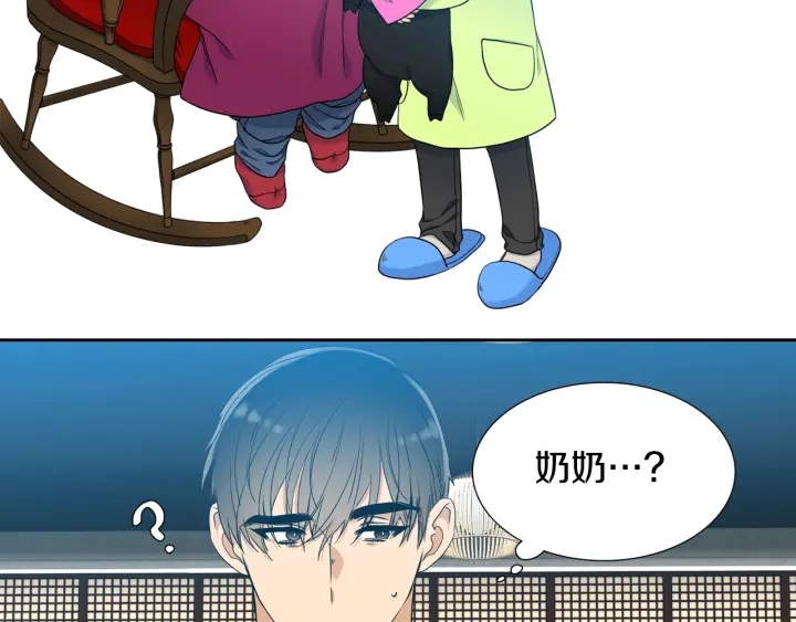 第16话 情难自禁88